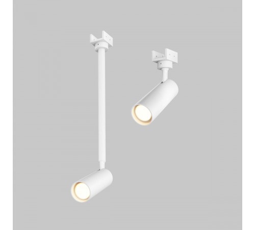 Уличный трековый светильник Maytoni Focus Led Elasity IP O-TR01-2-P-8WW3K Уличный трековый светильник Maytoni Focus Led Elasity IP O-TR01-2-P-8WW3K