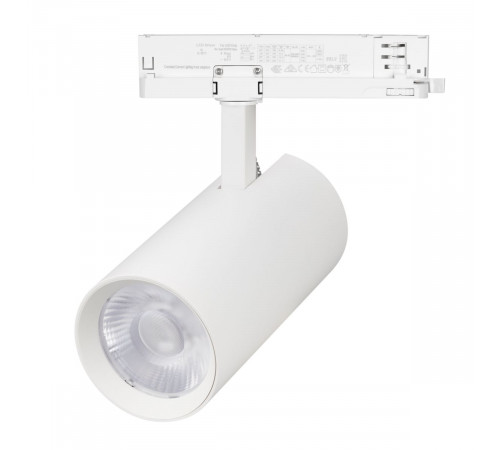 Трековый трехфазный светильник Arlight LGD-GERA-4TR-R90-30W Warm3000 (WH, 55 deg, 230V, TRIAC) (IP20 Металл) 058884