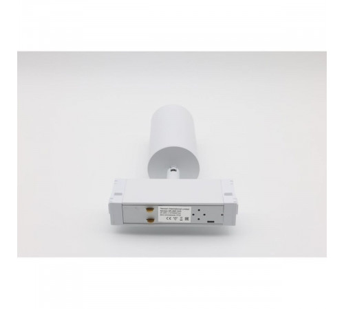 Трековый магнитный светильник Aployt Magnetic track 220 APL.0209.11.01