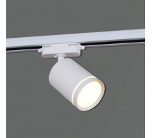 Трековый светильник Reluce 06210-9.3-001RN MR16 WT