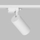 Трековый однофазный светильник Denkirs Solid Koper DK6453-WH