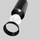 Трековый магнитный светильник Maytoni Technical Focus Led Radity TR103-4-12WTW-M-B