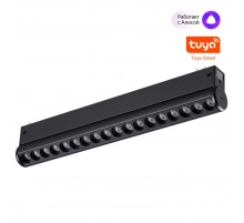 Трековый светильник Novotech Port Vector 359949