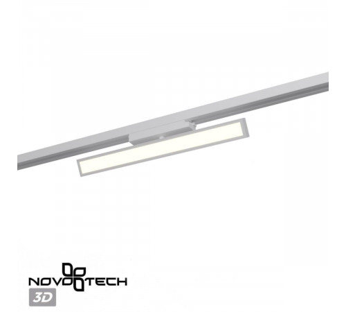 Трековый однофазный светильник с переключателем цв. температуры Novotech Port Stratus 359776