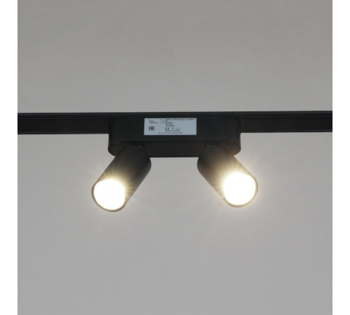 Трековый магнитный светильник (CCT+SMART) Reluce 13005-9.3-002UR magnetic LED2x5W BK CCT+SMART