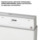 Трековый светильник с переключ. цв. темпер. Novotech Shino Flum 359671