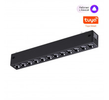 Трековый светильник Novotech Port Vector 359931