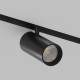 Трековый светильник Denkirs SMART 48V SPOT DK8520-BK