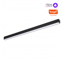 Трековый светильник Novotech Port Vector 359941