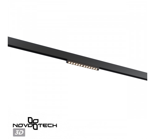 Трековый светильник с переключ. цв. темпер. Novotech Shino Flum 359654