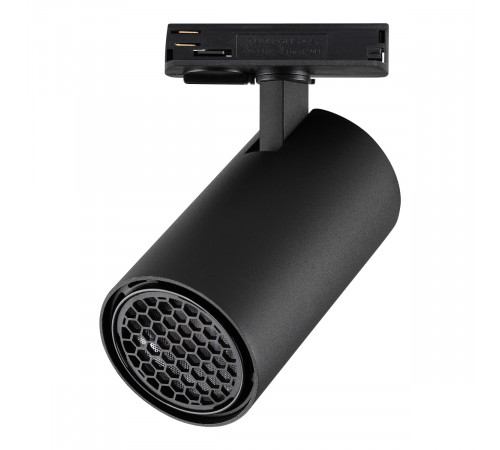 Трековый однофазный светильник Novotech Port Selene 359921