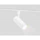 Трековый магнитный светильник с переключателем цв. темп. Ambrella Light GL2300