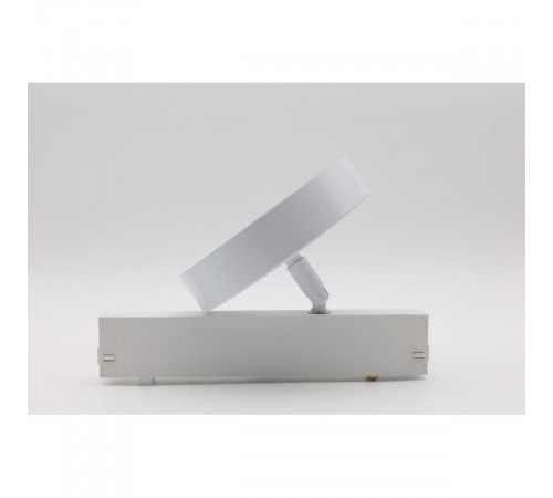 Трековый магнитный светильник Aployt Magnetic track 220 APL.0213.10.24