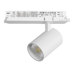 Трековый трехфазный светильник Quattro LED с управлением DALI Lightstar Alta Base A5246DALI