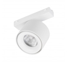 Трековый магнитный светильник Arlight MAG-VIBE-POINT-R75-10W Day4000-MIX 045001