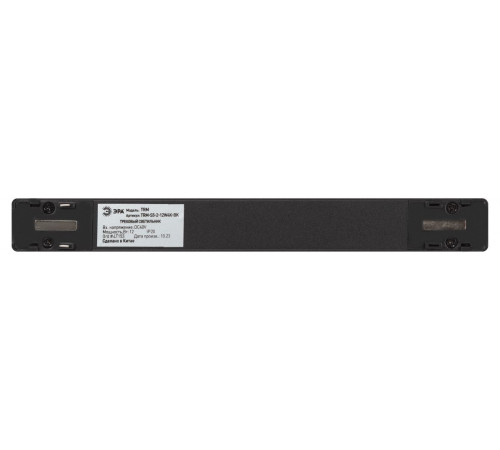 Трековый магнитный светильник Эра TRM-S5-2-12W4K-BK Б0059050 Трековый магнитный светильник Эра TRM-S5-2-12W4K-BK Б0059050