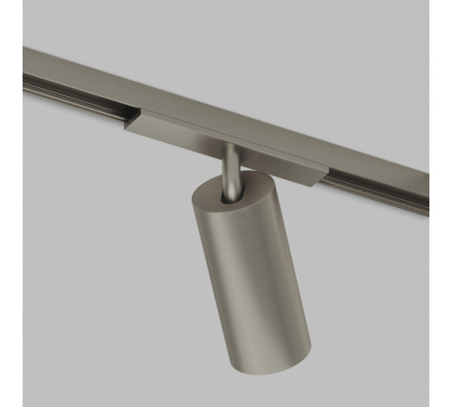 Трековый магнитный светильник Denkirs Shine Spot Zigbee DK5941-DN