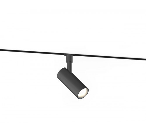 Трековый магнитный светильник Ambrella Light Track System GL2301