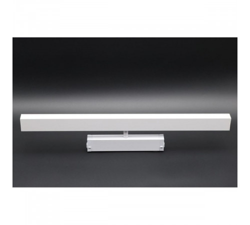 Трековый магнитный светильник Aployt Magnetic track 220 APL.0203.11.27