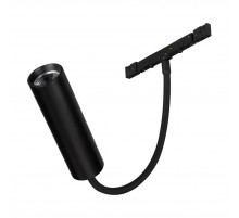 Трековый магнитный светильник Arlight MAG-MICROCOSM-SPOT-FLEX-R26-5W Warm3000 (BK, 24 deg, 24V) (IP20 Металл) 051786