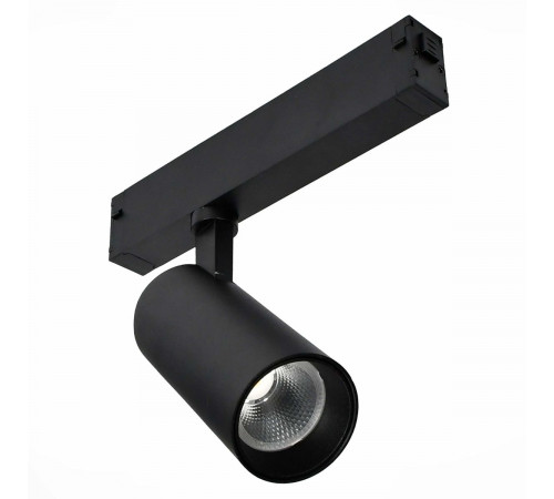 Трековый светильник ST Luce Skyline 220 ST660.436.20H