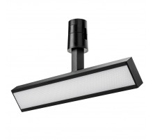 Трековый однофазный светильник Lightstar Due Hermes 270247