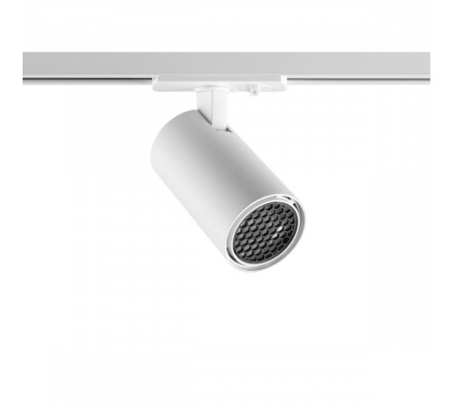 Трековый однофазный двухжильный светильник Novotech Port Selene 359908