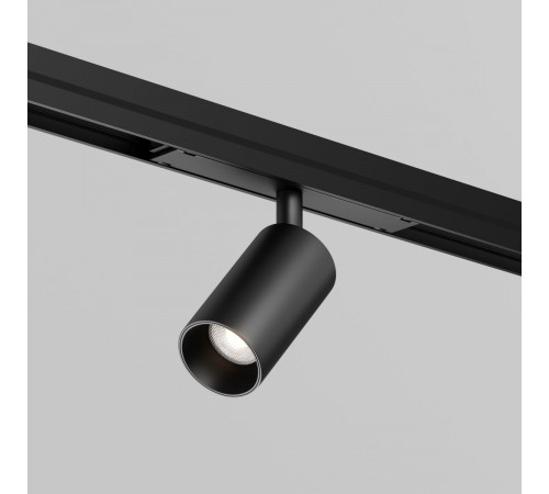Уличный трековый светильник Maytoni FOCUS LED O-TR02-1-S-8WB4K