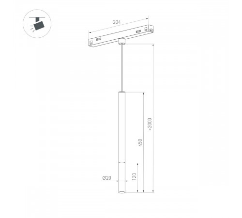 Трековый магнитный светильник Arlight MAG-ORIENT-STICK-HANG-R20-3W Day4000 (Черный, 180 deg, 48V) (IP20 Металл) 036541(2)