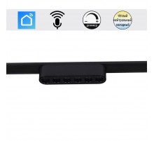 Трековый магнитный светильник (CCT+SMART) Reluce 13002-9.3-001UR magnetic LED6W BK CCT+SMART