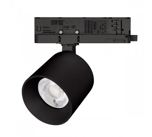 Трековый трехфазный светильник Arlight LGD-DYKE-4TR-R90-26W Day4000 (BK, 50 deg, 230V, DALI) (IP20 Металл) 058718