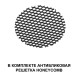 Трековый светильник с переключ. цв. темпер. Novotech Shino Flum 359684