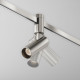 Трековый магнитный светильник Maytoni FOCUS LED TR144-1-5W3K-W-PT