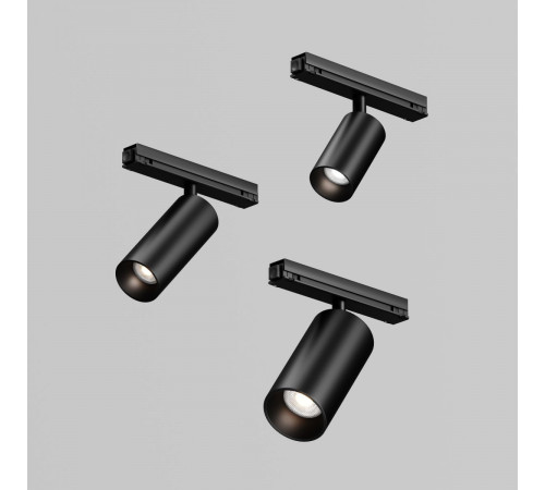 Уличный трековый светильник Maytoni FOCUS LED O-TR02-1-S-8WB4K