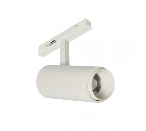 Трековый магнитный светильник Myfar RayZoom MT0222-20W3K-S-W