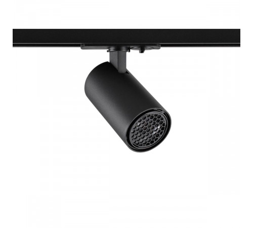Трековый однофазный двухжильный светильник Novotech Port Selene 359903