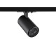 Трековый однофазный двухжильный светильник Novotech Port Selene 359903
