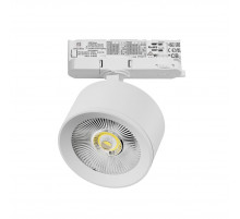 Трековый трехфазный светильник Quattro LED с адаптером Lightstar Alta Pro A5546QT