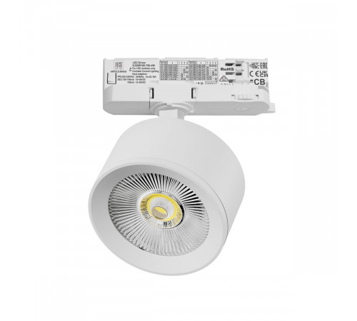 Трековый трехфазный светильник Quattro LED с адаптером Lightstar Alta Pro A5546QT