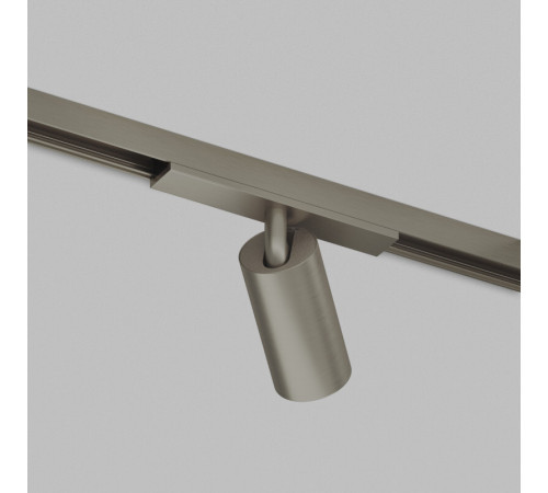 Трековый магнитный светильник Denkirs Shine Spot Zigbee DK5940-DN