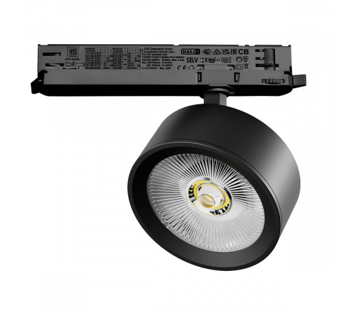 Трековый трехфазный светильник Quattro LED с управлением DALI Lightstar Alta Pro A5647DALI