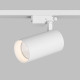 Трековый однофазный светильник Denkirs Solid Koper DK6455-WH