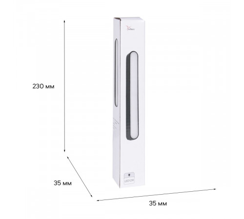 Трековый магнитный светильник (CCT+SMART) Reluce 13001-9.3-001UR magnetic LED12W BK CCT+SMART