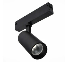 Трековый магнитный светильник ST Luce Skyline 220 ST660.436.10H