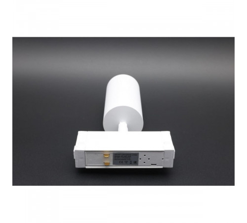 Трековый магнитный светильник Aployt Magnetic track 220 APL.0209.11.01