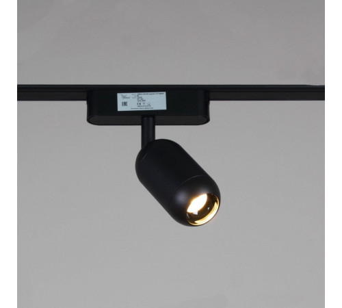 Трековый магнитный светильник (CCT+SMART) Reluce 13009-9.3-001UR magnetic Led7W BK CCT+SMART