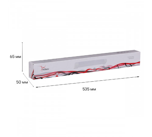Трековый однофазный светильник Reluce 06186-9.3-001QY LED30W WT Трековый однофазный светильник Reluce 06186-9.3-001QY LED30W WT