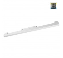 Трековый низковольтный светильник Novotech Shino Flum 359618
