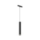 Трековый светильник Denkirs SMART 48V SPOT DK8508-BK
