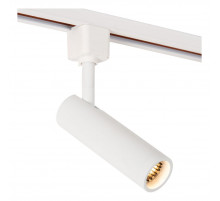 Трековый однофазный светильник Lucide Track 22975/01/31